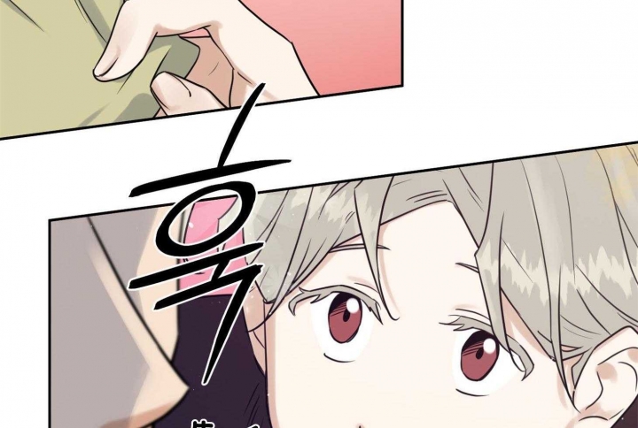 我的专属宠物在线播放漫画,第35话4图