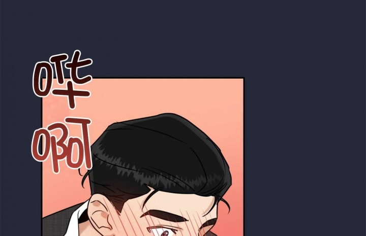 专属我的公主英文翻译漫画,第38话4图