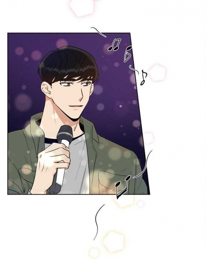 专属我的公主英文翻译漫画,第17话5图