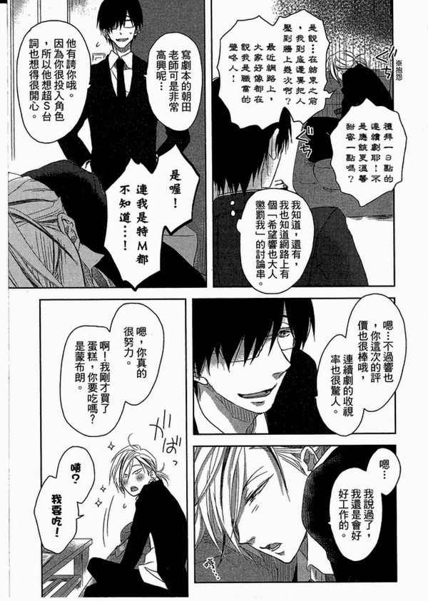 第2卷2