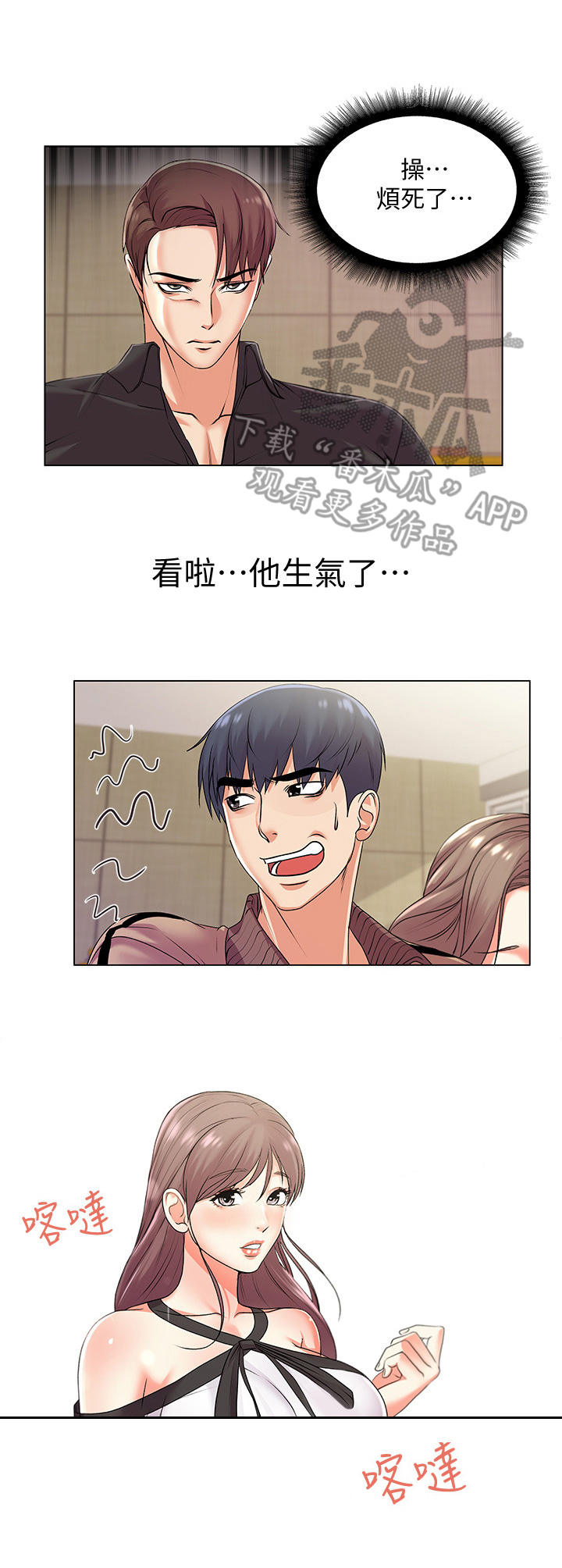 第31章：无视0