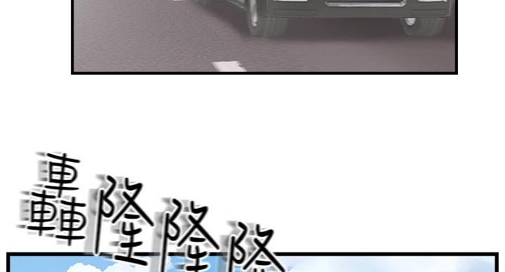 第63话2