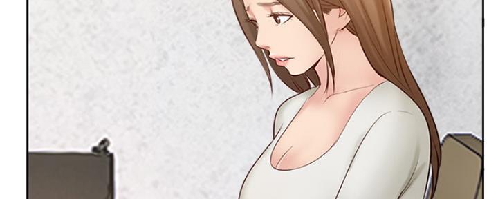 名存实亡漫画,第67话4图