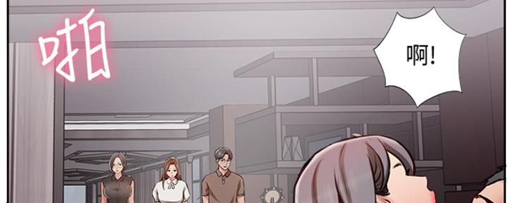 第75话2