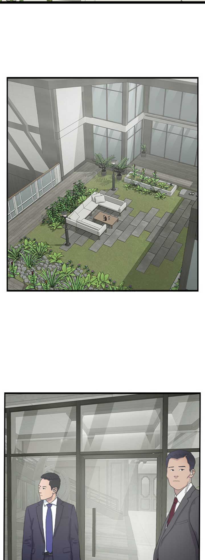 名存实亡漫画,第41话5图