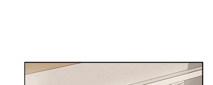 名存实亡漫画,第67话1图