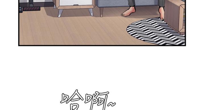 第60话4