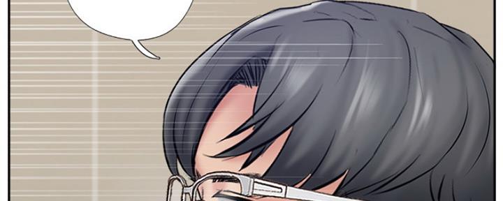 名存实亡漫画,第73话2图