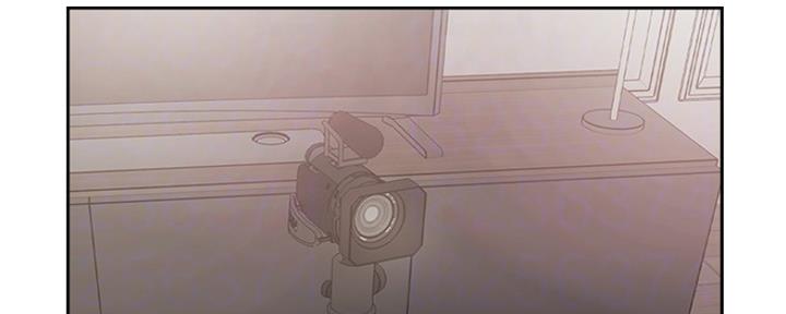 名存实亡漫画,第76话3图