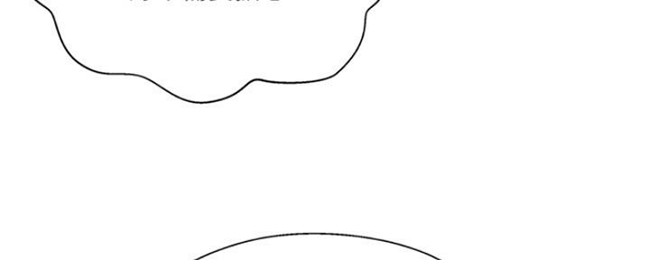 名存实亡漫画,第74话1图