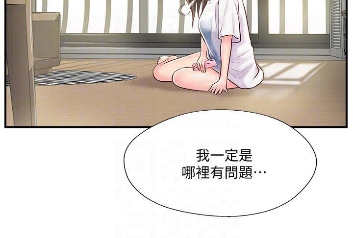 第14话4