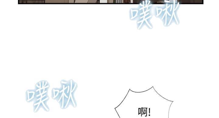 第54话2