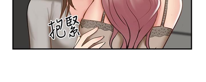第65话3