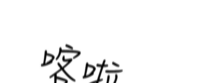 第72话4