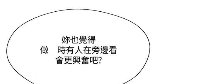 第76话0