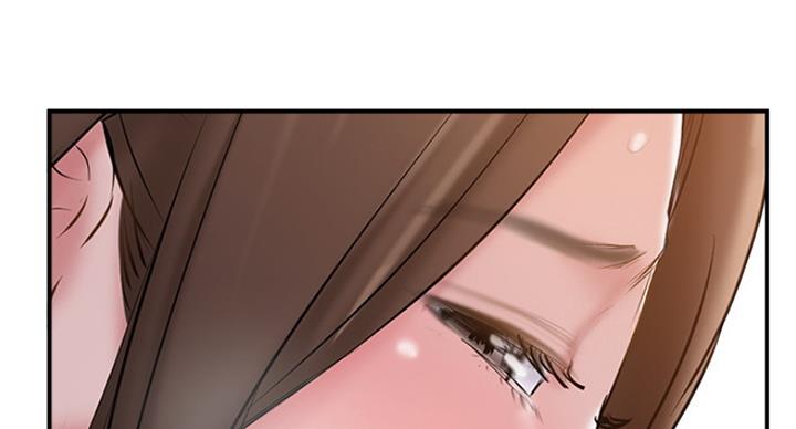 名存实亡漫画,第64话5图