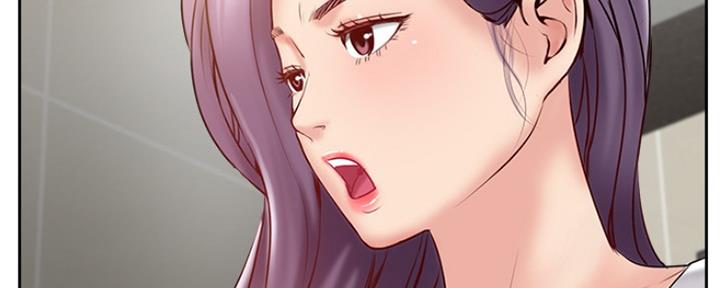 名存实亡漫画,第73话2图