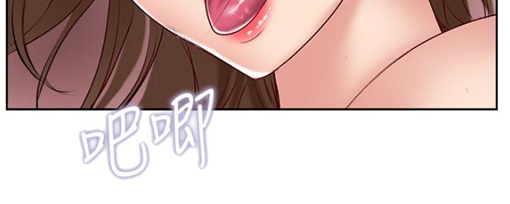 第77话3