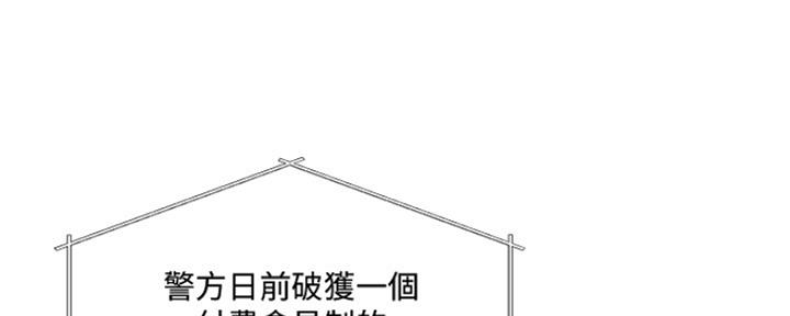 第78话0