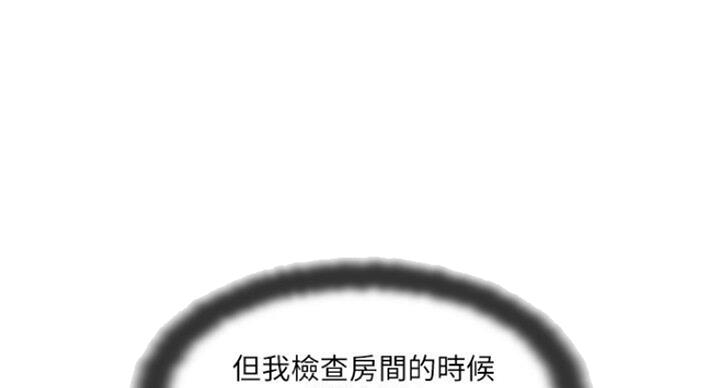 第55话0