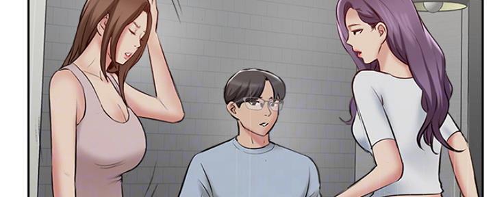 名存实亡漫画,第74话3图
