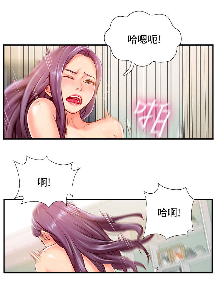 第18话1