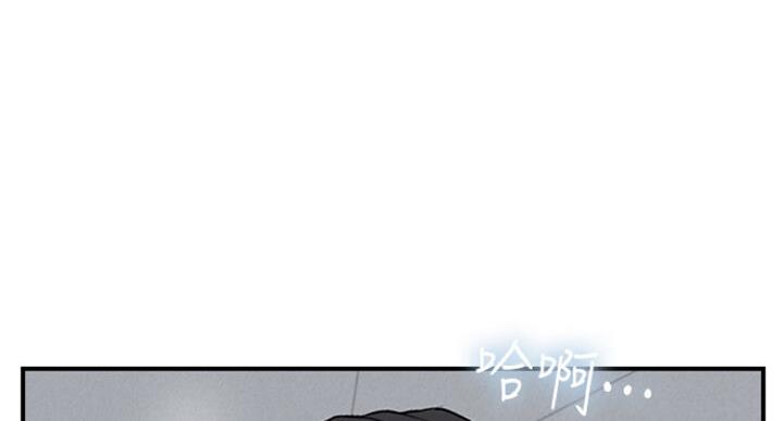 第52话0