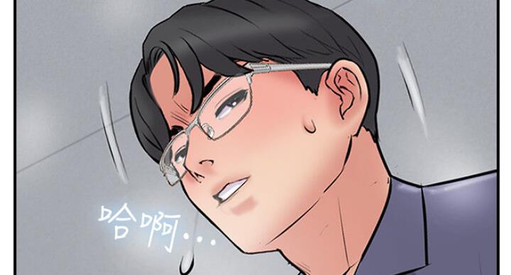 第52话1