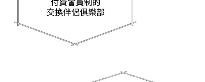 第78话1
