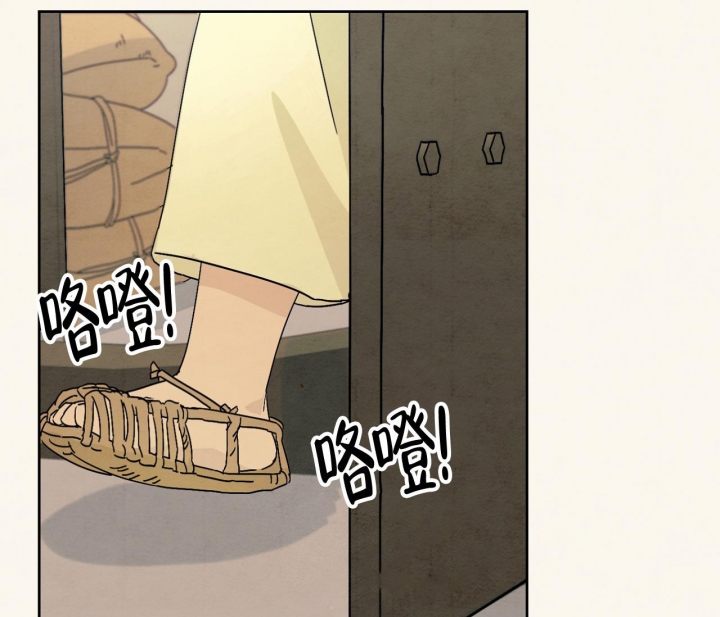 染上84怎么恢复颜色漫画,第14话3图
