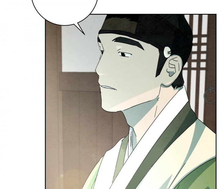 染上爱情的毒瘾漫画,第15话2图