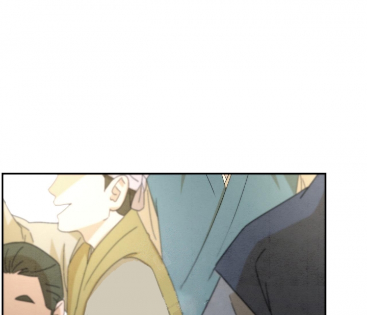 染上爱情的毒瘾漫画,第9话3图