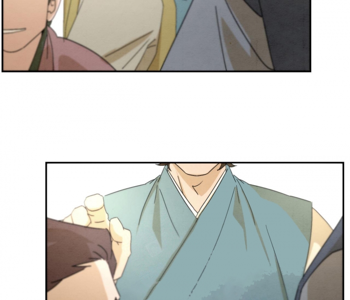 染上爱情的毒瘾漫画,第9话4图
