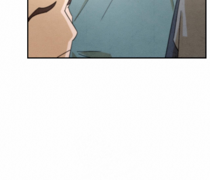 染上爱情的毒瘾漫画,第9话5图
