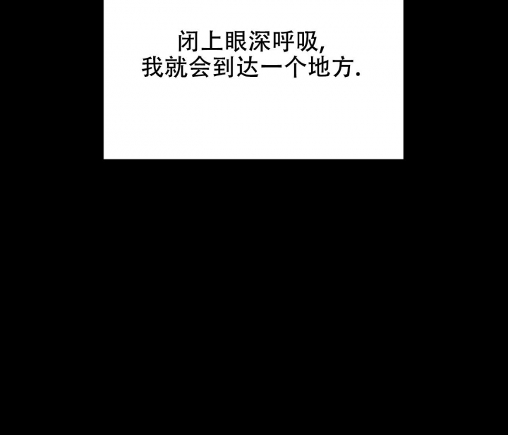 染上爱情的毒瘾漫画,第5话2图