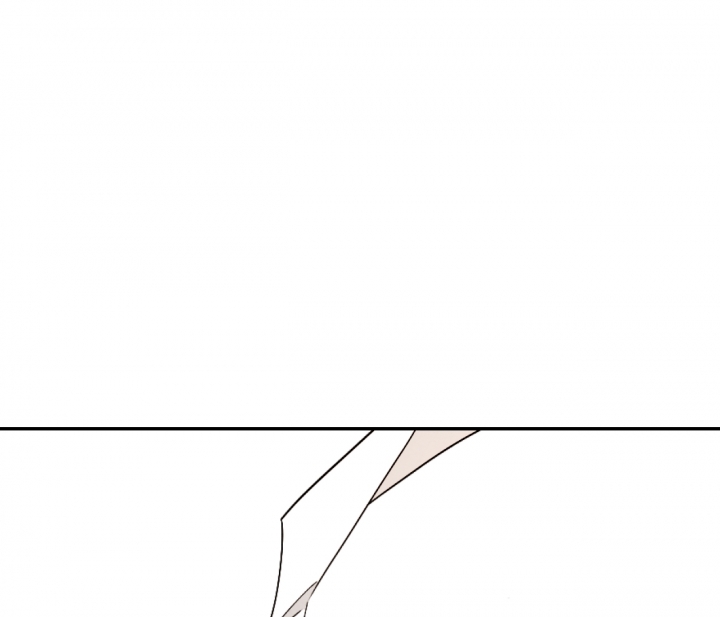 染上爱情的毒瘾漫画,第2话1图