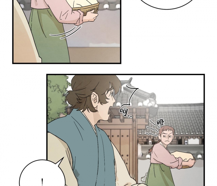 染上84怎么恢复颜色漫画,第4话2图