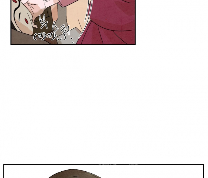 染上爱情的毒瘾漫画,第10话3图