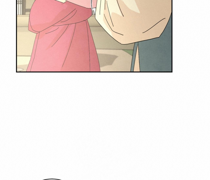 染发剂漫画,第11话2图