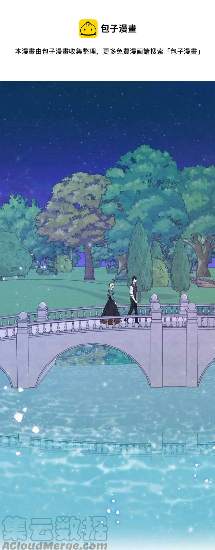第52话0