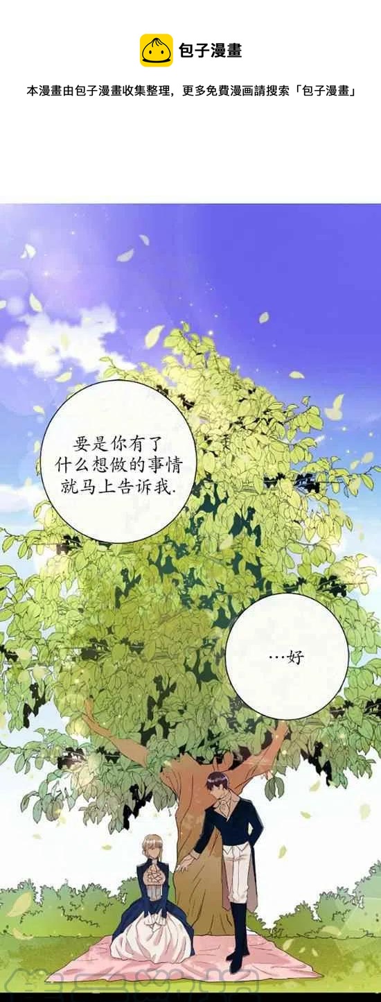 第17话0
