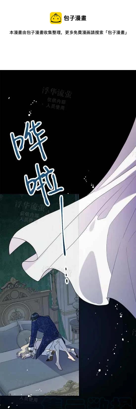 第22话0