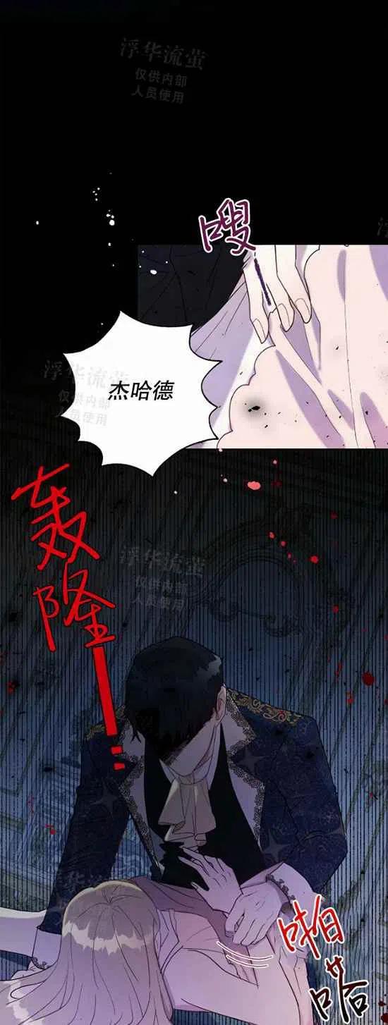 第22话1