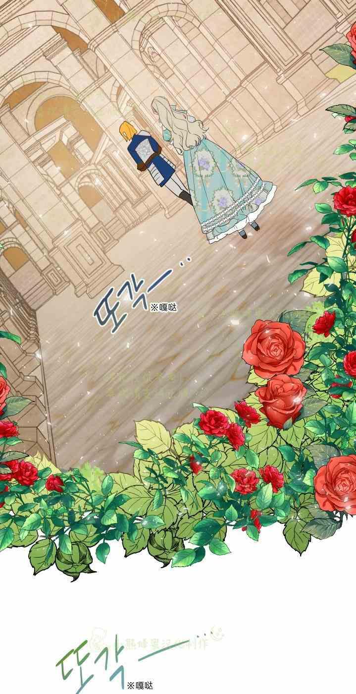 第47话1