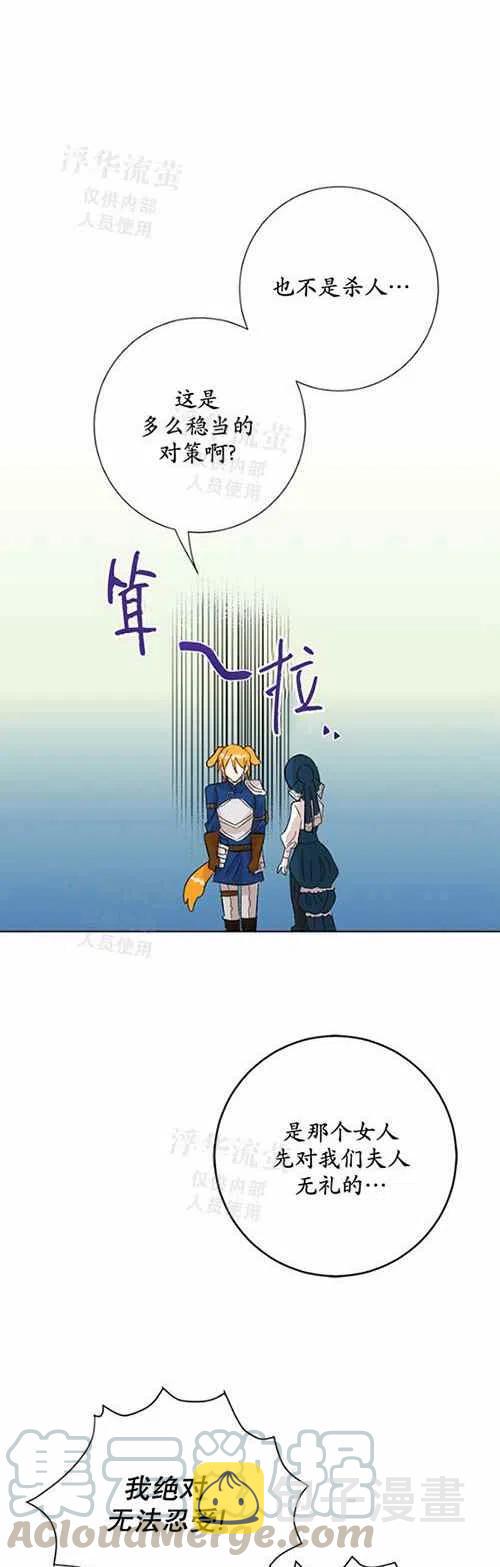 第23话0