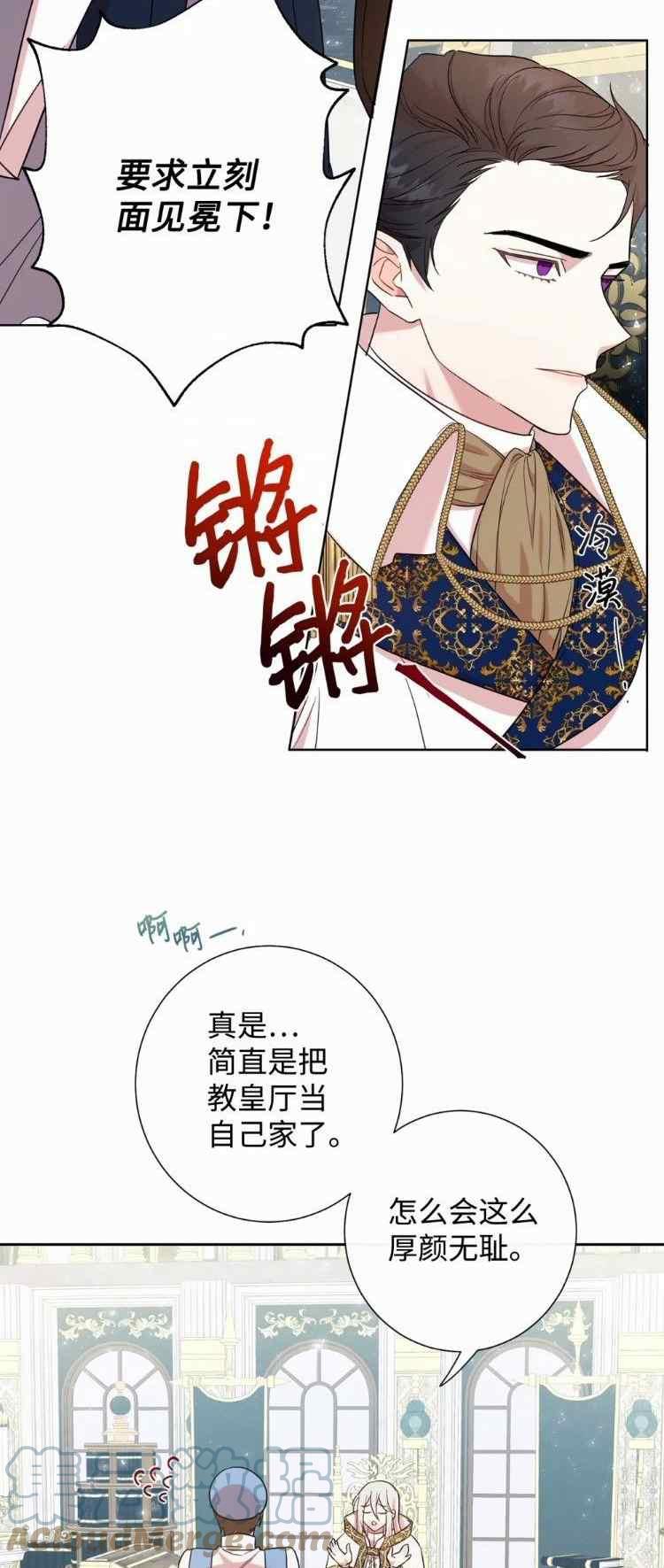 第53话2