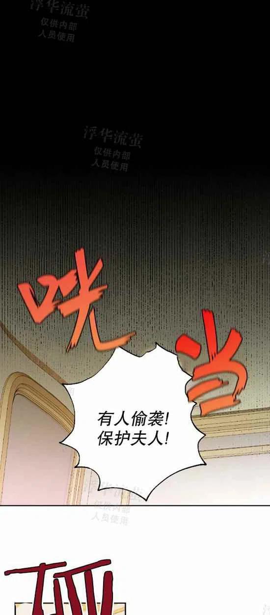 第17话1