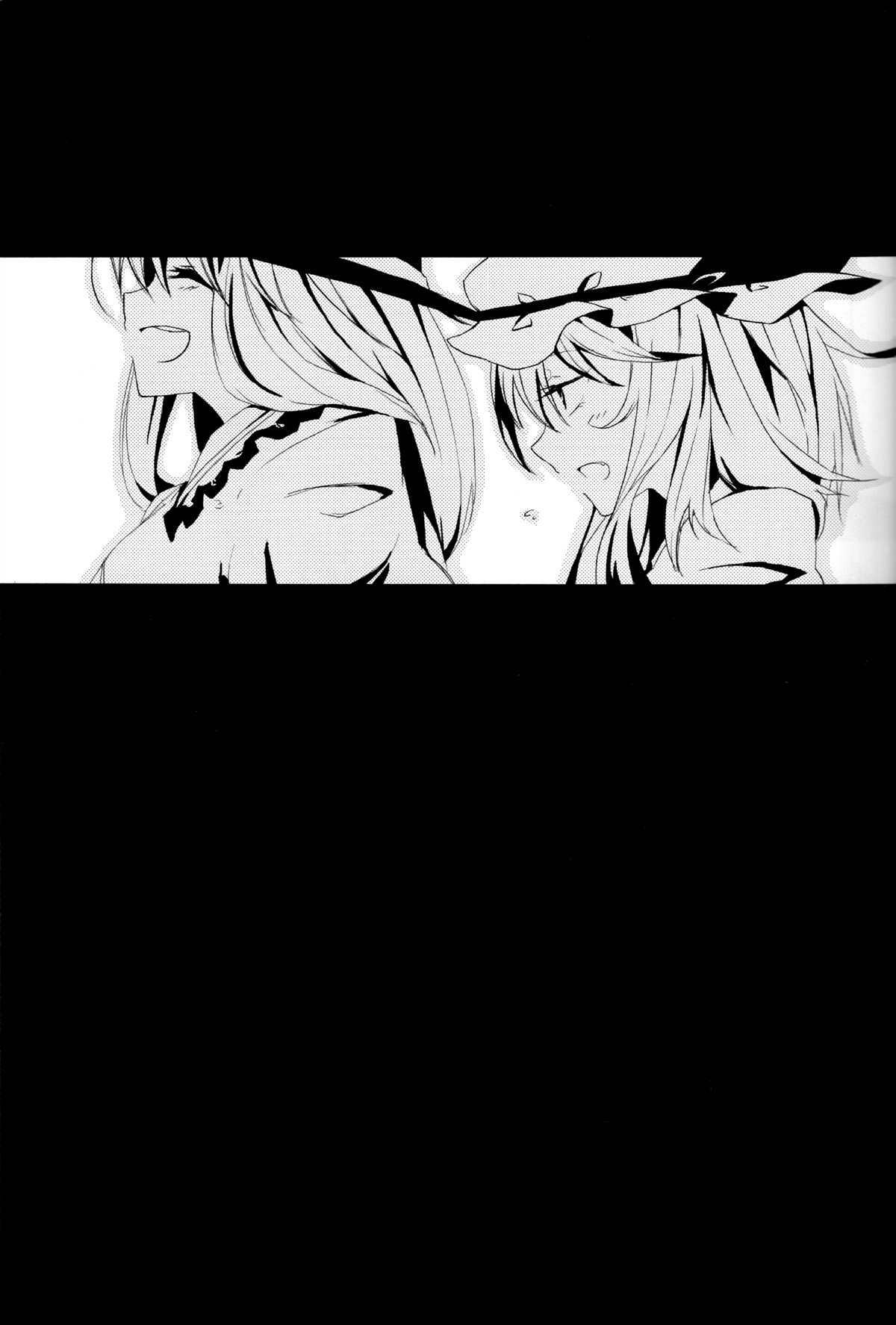 绯色れーいち漫画,第1话5图