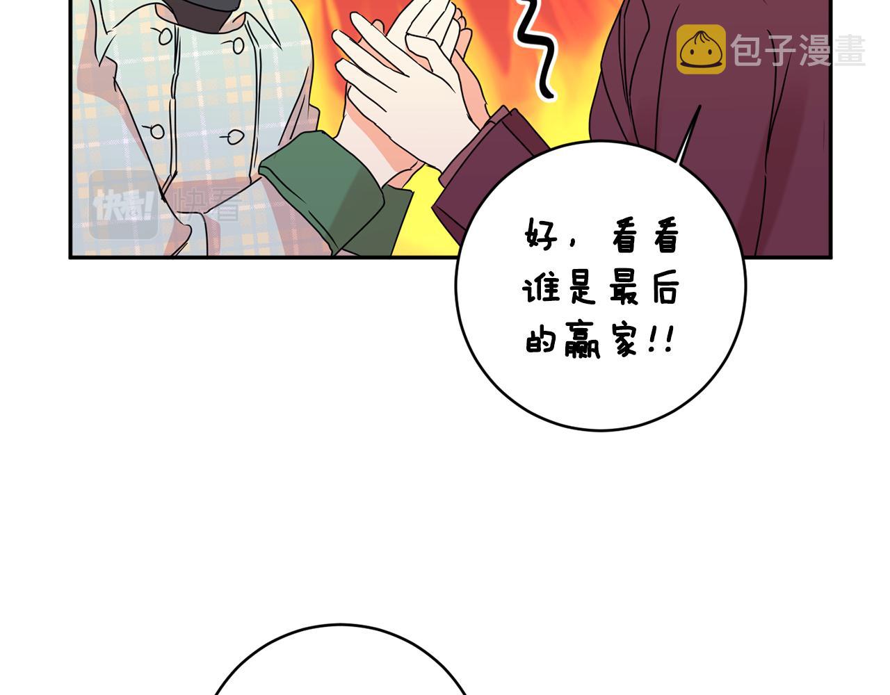 第54话 寻找证人4