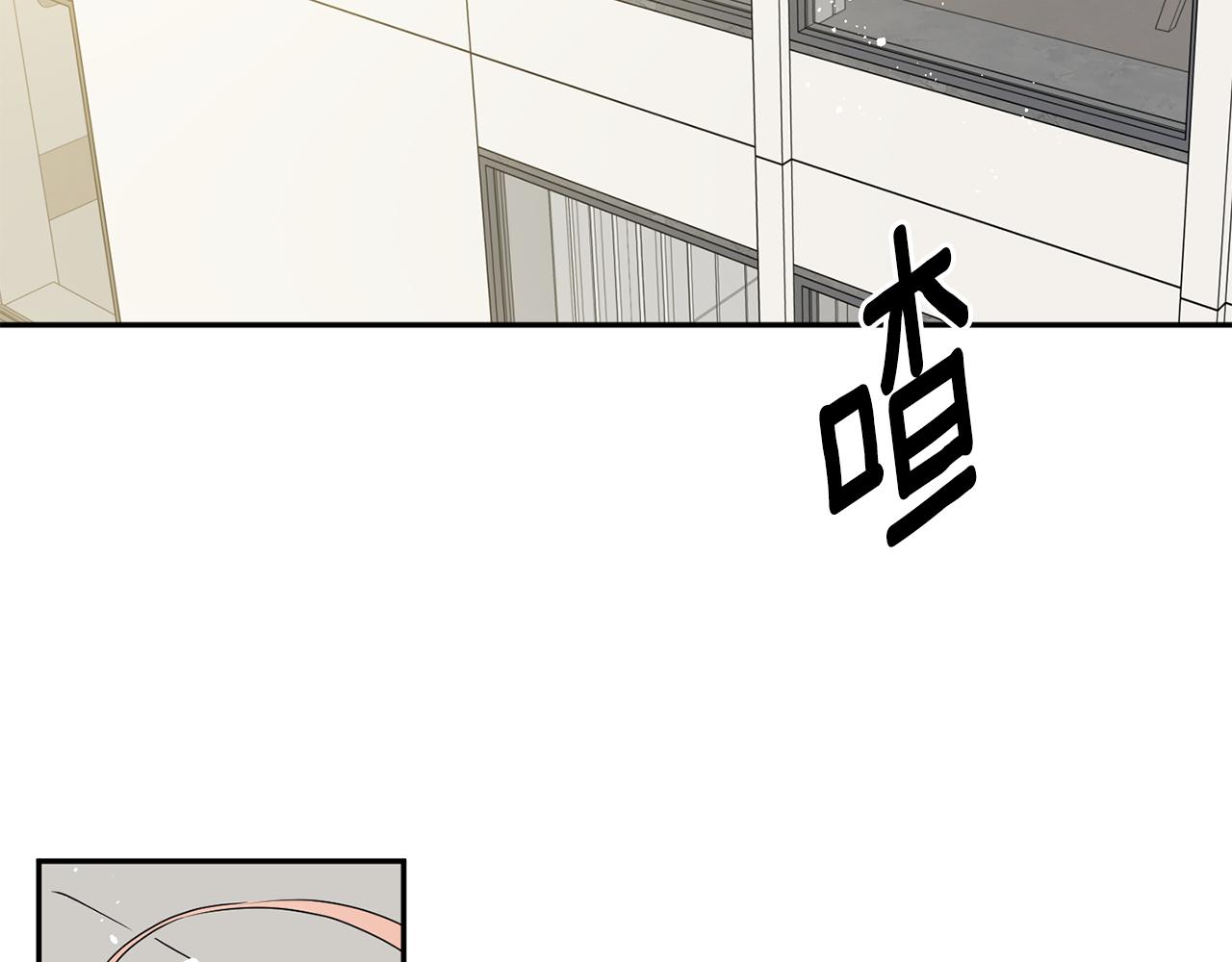 第28话 醒酒豆芽汤4